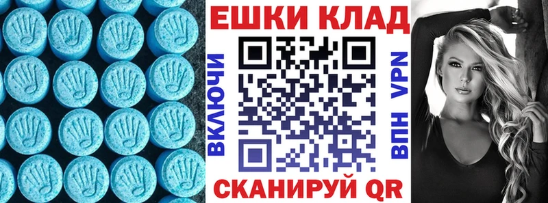 где купить наркотик  Краснослободск  ЭКСТАЗИ бентли 