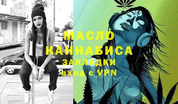 шишки Вязники
