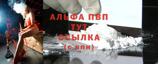шишки Вязники