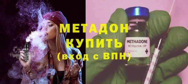 ПСИЛОЦИБИНОВЫЕ ГРИБЫ Вяземский
