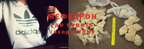 шишки Вязники