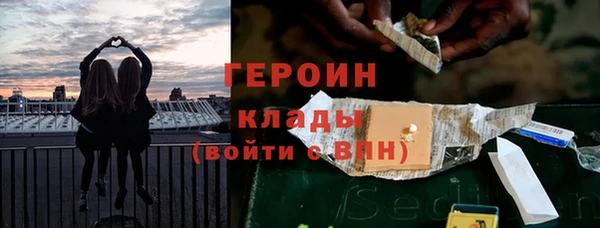 шишки Вязники