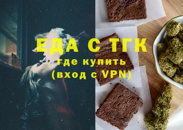 ПСИЛОЦИБИНОВЫЕ ГРИБЫ Вяземский