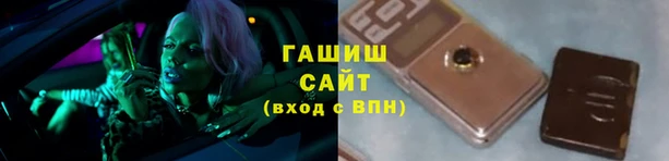 ПСИЛОЦИБИНОВЫЕ ГРИБЫ Вяземский
