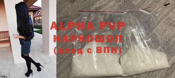 ПСИЛОЦИБИНОВЫЕ ГРИБЫ Вяземский