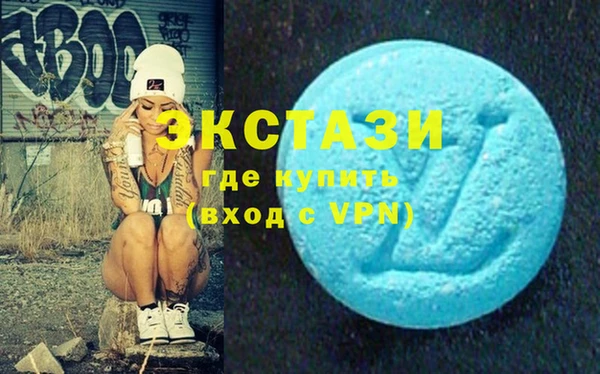 шишки Вязники