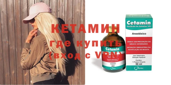 ПСИЛОЦИБИНОВЫЕ ГРИБЫ Вяземский