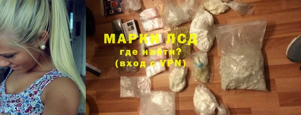 шишки Вязники
