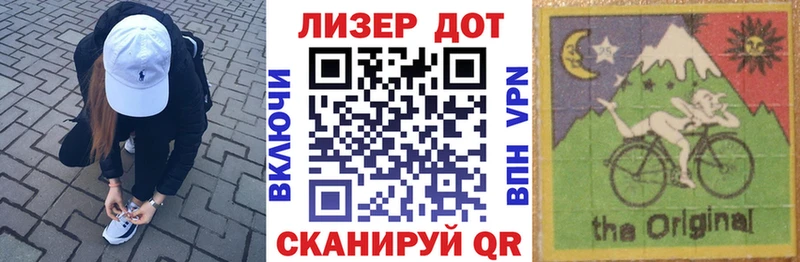 Марки NBOMe 1,5мг  Краснослободск 